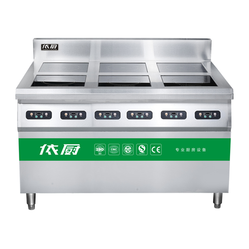 湖南广东商用厨房设备企业品牌电商重建